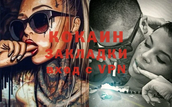 каннабис Верхнеуральск