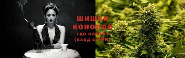 СК Володарск