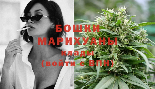 каннабис Верхнеуральск