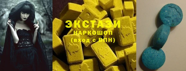 каннабис Верхнеуральск