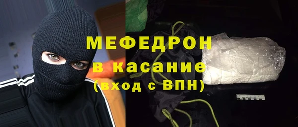 экстази Верхний Тагил