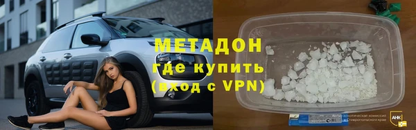 экстази Верхний Тагил