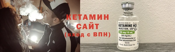 каннабис Верхнеуральск