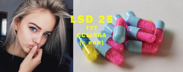 марихуана Верея