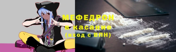 марихуана Верея