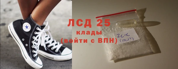 каннабис Верхнеуральск