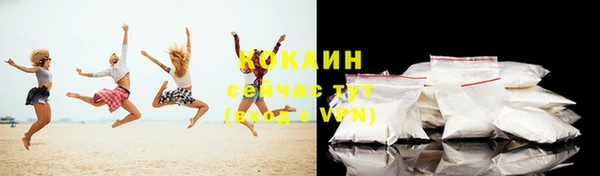 каннабис Верхнеуральск