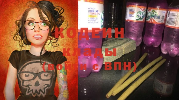 экстази Верхний Тагил