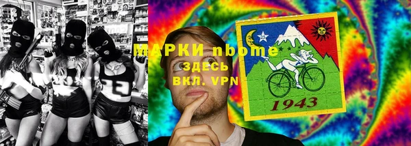 каннабис Верхнеуральск