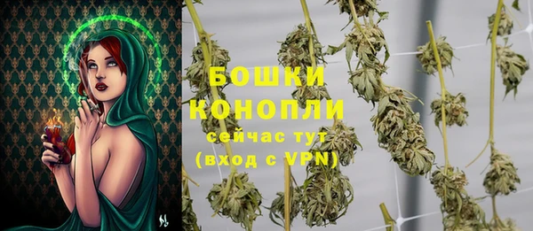 каннабис Верхнеуральск