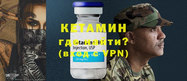 каннабис Верхнеуральск