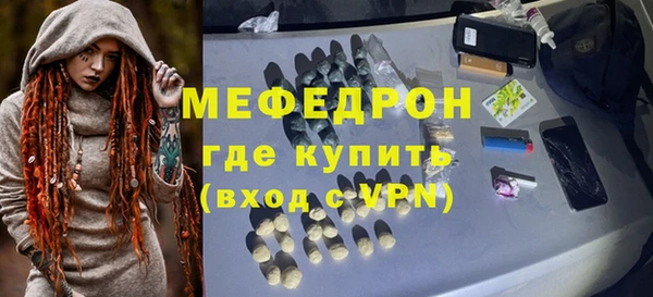 каннабис Верхнеуральск