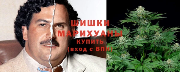 каннабис Верхнеуральск