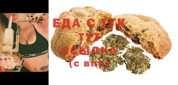 экстази Верхний Тагил