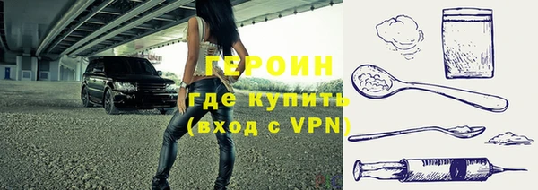 каннабис Верхнеуральск