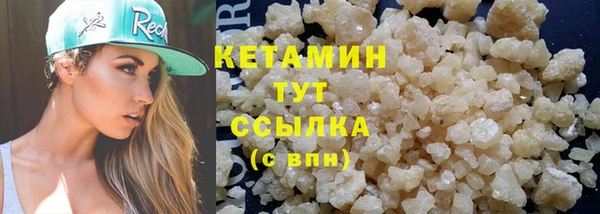 СК Володарск