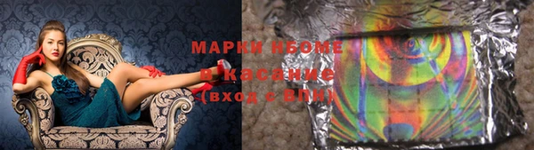 марихуана Верея