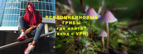 каннабис Верхнеуральск