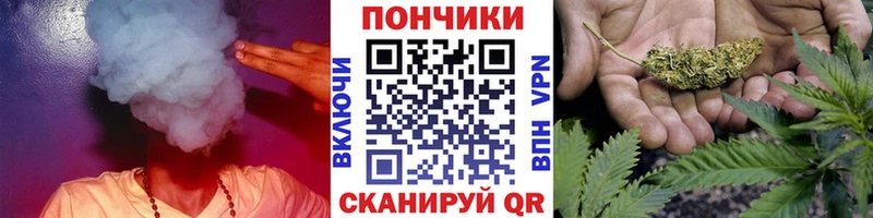 даркнет сайт  Цоци-Юрт  Бошки марихуана MAZAR 